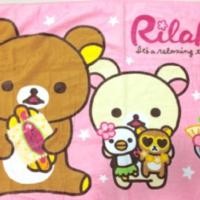ราคา *ไม่รับชำระปลายทาง* ผ้าเช็ดตัว ผ้าขนหนู ลาย Rilakkuma ลิขสิทธิ์ แท้ cotton 100% (1071622934)