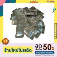 ราคา Hera Age Away Aesthetic BX Cream advance cell science (19637951700)