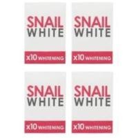 ราคา Snail White Soap สบู่หอยทาก สเนลไวท์ 70g.(4ก้อน) (311792727)