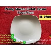 ราคา HoyaPlast จานสี่เหลี่ยมพลาสติกขนาดใหญ่ 25 ซม. จานอาหารค่ํา Party Plate (27309962653)