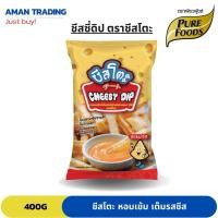 ราคา ชีสซี่ดิบ ตราชีสโตะ ขนาด 400กรัม เพียวฟู้ดส์ (23751023621)