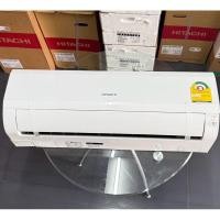 ราคา HITACHI FIXED SPEED ระบบธรรมดา แอร์ติดผนัง (สินค้าใหม่ไม่ผ่านการใช้งาน) แถมท่อน้ำยา 4 เมตร (EJ SERIES) 9,000 BTU (28216451867)