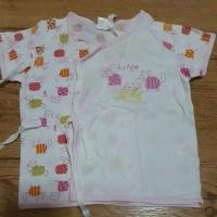 ราคา เสื้อผูกเด็กแรกเกิด Little Wacoal (9915952966)