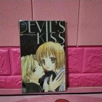 ราคา Devil Kiss โดย Takmiya Satoru (8547883743)