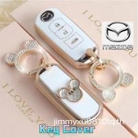 ราคา เคสรีโมตกุญแจรถยนต์ TPU ลายการ์ตูน สําหรับ mazda CX-3 CX-5 CX-7 CX-9 CX5 CX7 CX9 CX3 mazda CX 5 CX 5 mazda 2 mazda 3 mazda 5 mazda 6 BL BM GJ Atenza Axela ฝาครอบ (18937587602)