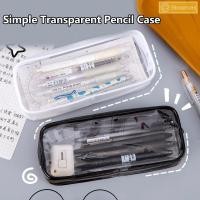 ราคา {Streamers} Simple Transparent Pencil Case Large Capacity Pen Bag Student Pencil Case Creative Stationery Storage Pouch School Supplies New (29911965449)