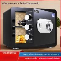ราคา ล็อคเครื่องจักรในครัวเรือน ตู้เซฟขนาดเล็ก เครื่องจักรสมัยเก่า รหัสผ่านป้องกันการโจรกรรมตู้เซฟแบบใช้มือเหล็กทั้งหมด (26811287431)