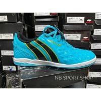 ราคา PAN VIGOR 8 PANTRO รองเท้าฟุตซอล (ตัวรองท็อป) ครบกล่องมือ1 (9114143752)