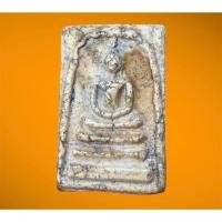 ราคา พระเครื่อง พระสมเด็จ พระสมเด็จกรุวังหน้า พุทธะจารย์โตพรหมรังสี (20129580137)