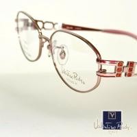 ราคา VALENTINO RUDY V3573 Sz133 กรอบแว่นตา (44263500391)