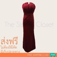 ราคา [ส่งฟรี] ชุดออกงาน ชุดราตรียาว ชุดไปงานแต่ง เกาะอกสีแดง สีแดงเข้ม สีไวน์ มือสอง (1756883970)