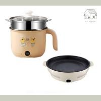 ราคา Set กระทะมินิ หม้อชาบู หม้อเด็กหอ หม้ออเนกประสงค์ กะทะหมูกระทะ ชุดหม้อกะทะ (28404779775)