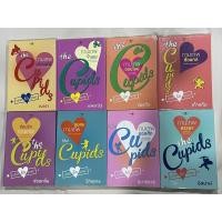 ราคา The Cupids บริษัทรักอุตลุด 8 เล่มจบ มือสอง (11598793703)