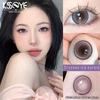 ราคา KSSEYE 2 ชิ้นสีคอนแทคเลนส์ 14.5 มม. ตาตุ๊กตา 1 วันใช้คอนแทคเลนส์สีฟ้าม่วงอ่อน Crush Ice Series เกาหลีใช้คอนแทคเลนส์สายตาสั้นทุกวัน (25705287075)