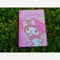 ราคา สมุดโน๊ตสันกาวมายเมโลดี้ (7717971)