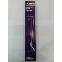 ราคา ตลับผ้าหมึก Ribbon Cartridge เทียบเท่า LQ-2090 (1534055644)