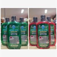 ราคา Polykon น้ำยาหล่อเย็น โพลีกอน ซุปเปอร์คลู 3 อิน 1 ขนาด 400 mL สีเขียว, สีชมพู (29071915545)