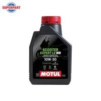 ราคา น้ำมันเครื่องมอเตอร์ไซค์ MOTUL-SCOOTER EXPERT LE มีให้เลือก 2 เบอร์ 10W30, 10W40 ขนาด 0.8L (40315460588)