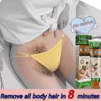 ราคา ครีมกำจัดขนอย่างรวดเร็ว มูสโฟมกำจัดขน ครีมกำจัดขนไม่เจ็บปวด ครีมกำจัดขน ครีมขจัดขน ครีมกำจัดขนลับ กำจัดขนขา แว๊กกำจัดขน (19738946430)