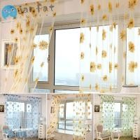 ราคา Janfat ผ้าม่าน Tulle, 100x200 ซม.ผ้าม่านหน้าต่างระบายอากาศ,โมเดิร์นดอกทานตะวันโปร่งใส Voile Sheer ผ้าม่านตกแต่งห้องนั่งเล่น (25693407303)