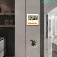 ราคา หยิน ตัวจับเวลาในครัวนาฬิกาปลุกจับเวลาทําอาหารดิจิตอลแม่เหล็กนับถอยหลังนาฬิกา จอแอลซีดี (48752095769)