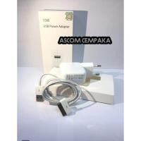 ราคา สาย ipad Iphone Charger. ไอแพด 2 . ไอแพด 3 . ไอโฟน 4 ต้นฉบับ oem (53801306953)
