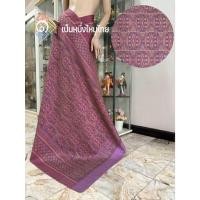 ราคา ผ้าไหมมัดหมี่แท้ ลายเต่างับ ทอ 4ตะกอยกดอกลีลาวดี งานทอชั้นครู งานเกรดพรีเมี่ยม ผ้าไหม มัดหมี่ ผ้าไทย ทอมือ ไหมสุรินทร์ (42822987336)