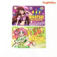 ราคา [มือ2] Aikatsu! 2013 Official Aikatsu Shop Limited Fan Certificate Ran Shibuki & Sakura Kitaoji (23512373880)