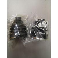 ราคา ยางหุ้มเพลา นอก-ใน มิตซูบิชิ​ ซีเดีย ยี่ห้อ​ RBI​ (5881266750)