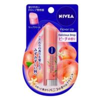 ราคา ลิปบาล์ม NIVEA Peach NIVEA Flavor Lip Precious Drop Peach & Vanilla (1006516308)