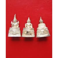 ราคา พระแก้วมรกตสามฤดู ปาฎิหาริย์ 23 ตุลามหามงคล พิมพ์จิ๋ว เนื้อเงิน ฤดูร้อน ฤดูฝน ฤดูหนาว หลวงพ่อเกษม เขมโก ปี 38 (28057261680)