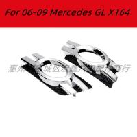 ราคา เหมาะสําหรับ 06-09 Mercedes-Benz GL-Class X164 ไฟตัดหมอกกรอบElectroplating กรอบกันชนหน้าไฟตัดหมอกตารางฝาครอบไฟตัดหมอก (57452161017)