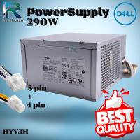 ราคา Power Supply Dell PowerEdge T20 T30 290W HYV3H พาวเวอร์ ซัพพลาย Dell PowerEdge T20 T30 ประกัน 6 ด. (28436564074)