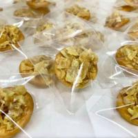 ราคา แครกเกอร์ทุเรียนทอด (2792866147)