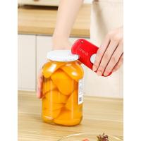 ราคา ญี่ปุ่นมัลติฟังก์ชั่ที่เปิดขวดตู้เย็นสติกเกอร์เบียร์กระป๋องเปิดกระป๋องเปิดที่เปิดขวดสกรูฝาขวดเครื่องมือที่มีประโยชน์ (27042822676)