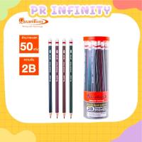 ราคา ดินสอ 2B ดินสอดำ Quantum QP910+920 จำนวน 50 แท่ง (10546209569)