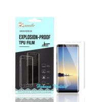 ราคา กันรอย Samsung Note 7 FE / Samsung Note 7 / Note FE TPU Explosion Smile (วัสดุเหมือนเยลลี่) คลุมทั้งหมด (28092215788)