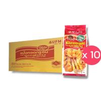 ราคา ยกลัง แป้งทอดกรอบ ยูเอฟเอ็ม UFM 1 กิโลกรัมx 10ถุง (27580830835)