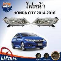 ราคา ⭐Mr.AutoII ไฟหน้า ฮอนด้า ซิตี้ ปี 2014-2016 **สินค้าตรงรุ่น ** ดวงไฟหน้า FRONT LIGHT HONDA CITY 2014-2016 (43808195961)