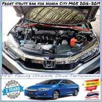 ราคา ค้ำโช๊คหน้า Honda City (2014-2019) HPD Racing แท้ 100% สินค้าคุณภาพสูง ผลิตจาก Aluminum alloy รับประกันสินค้า 2 ปี (22762619279)