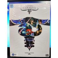 ราคา DVD concert แผ่นแท้ ซีล คาราบาว ชุด คอนเสิร์ตคาราบาว 35 ปี ( new Cd ) ผลิต 2017 (22569396553)
