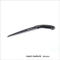 ราคา Saboten เลื่อยตัดกิ่ง รุ่น 2370 made in japan (3401899723)