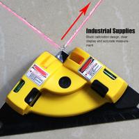 ราคา ฉากเลเซอร์ ตัววัดระยะ เครื่องวัดระดับเลเซอร์ มีระดับน้ำในตัว เครื่องยิง เลเซอร์ มุมฉาก 90องศา (27805854418)