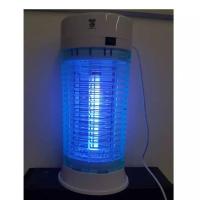 ราคา โคมดักยุงไฟฟ้า NSB IK-999x11W แรงดันไฟฟ้า2000 โวลต์ กินไฟต่ำ ใช้งานได้ยาวนานทำความสะอาดได้ง่าย มีประสิทธิภาพสูง (4661402884)