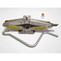 ราคา แม่แรง NISSAN อลูมิเนียม (มือสองสภาพดี) (20744854167)