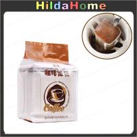 ราคา ส่งจากกรุงเทพ 50ซอง ถุงดริปกาแฟ แบบมีหูแขวน กาแฟดริป ซองบรรจุกาแฟ กระดาษกรองกาแฟ ถุงกรองกาแฟ แบบใช้แล้วทิ้ง (25326089070)