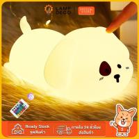 ราคา โคมไฟตั้งโต๊ะน่ารัก โคมไฟเซนเซอร์แบบสัมผัส ลายสุนัข แมว โคมไฟ LED สําหรับตกแต่งบ้าน 1 ชิ้น พร้อมสายชาร์ท ของขวัญสำหรับเด็ก (24320088082)