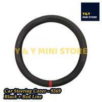 ราคา ที่หุ้มพวงมาลัยรถยนต์ (สีดํา + สายสีแดง) - S / M / L (19780245751)