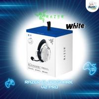 ราคา Razer HeadSet BLACKSHARK V2 PRO WIRELESS CONSLE ESPORT HEADSET (White Edition) (18193798471)