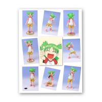 ราคา Revoltech: Yotsuba! - Yotsuba Koiwai Action Figure #yotsuba (8522483613)